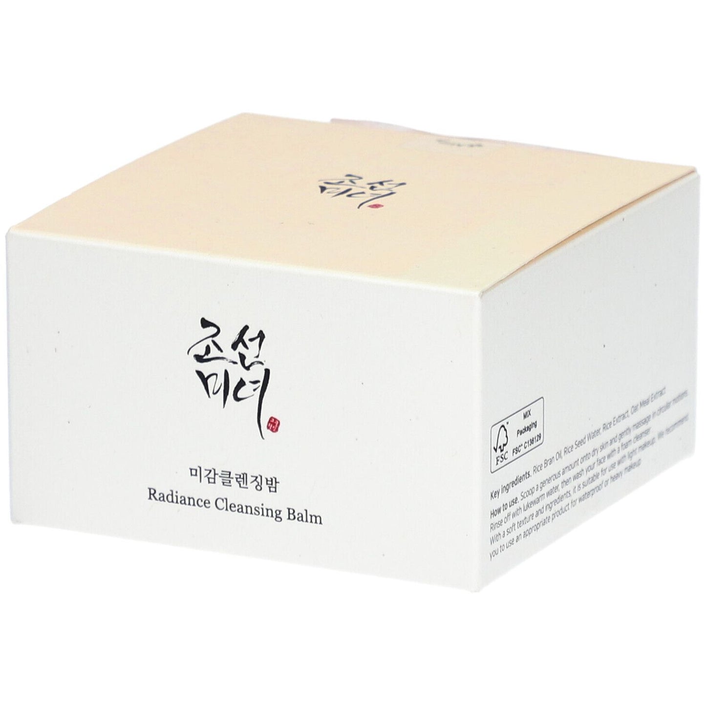 BEAUTY OF JOSEON Radiance Cleansing Balm