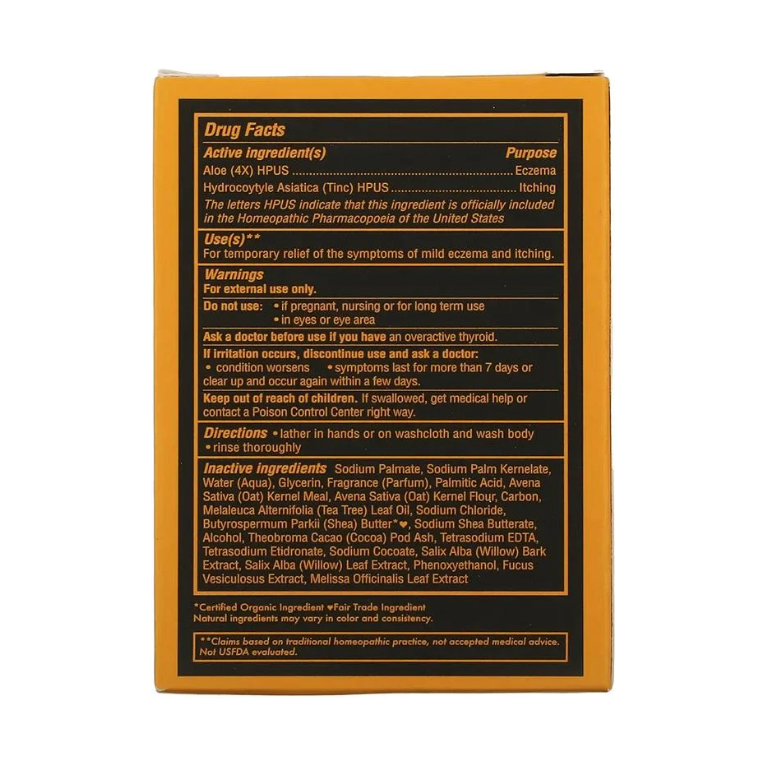 Shea Moisture African Black Soap Eczema Therapy Bar Soap