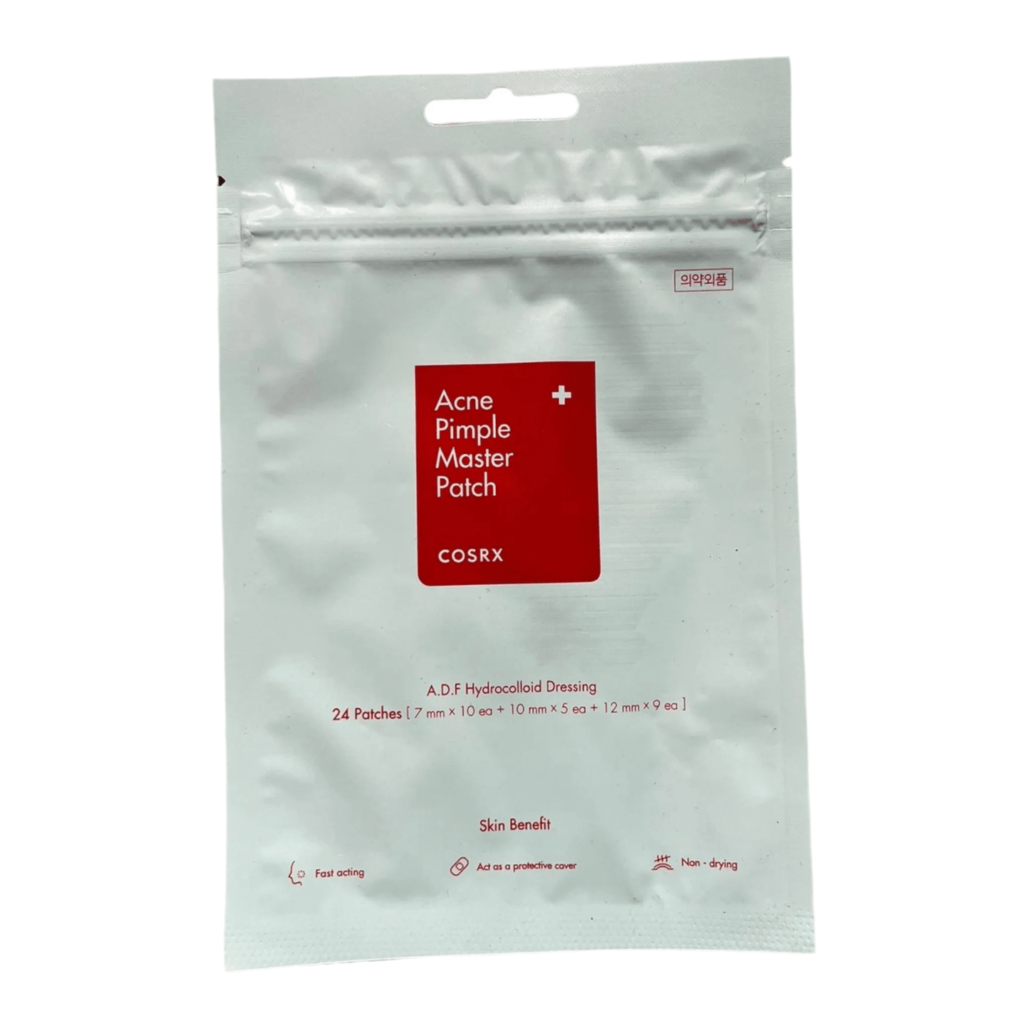 Acne Treatment Set 4 - Wild Life Millions