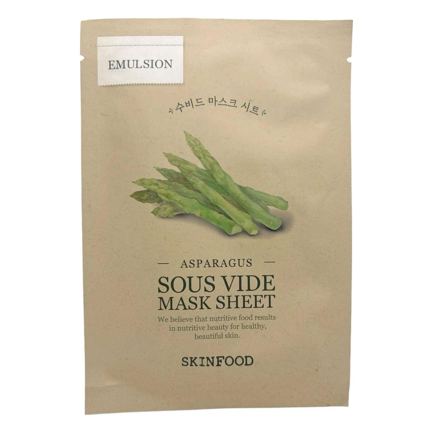 SKINFOOD Sous Vide Mask Sheet - Wild Life Millions