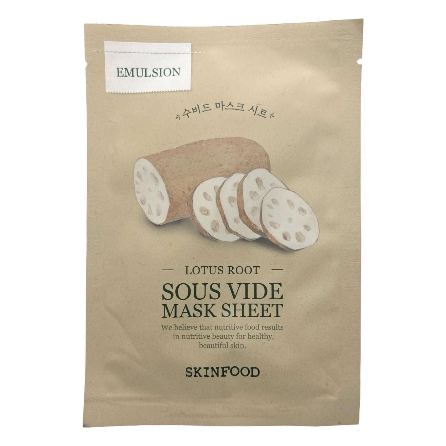 SKINFOOD Sous Vide Mask Sheet - Wild Life Millions