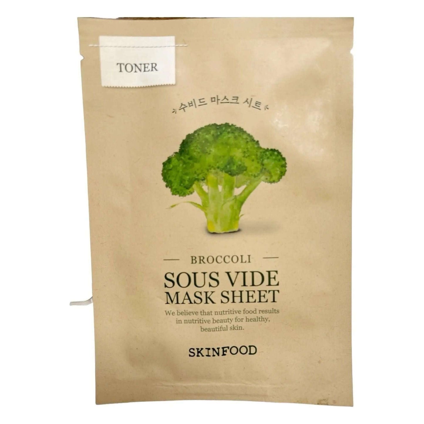 SKINFOOD Sous Vide Mask Sheet - Wild Life Millions