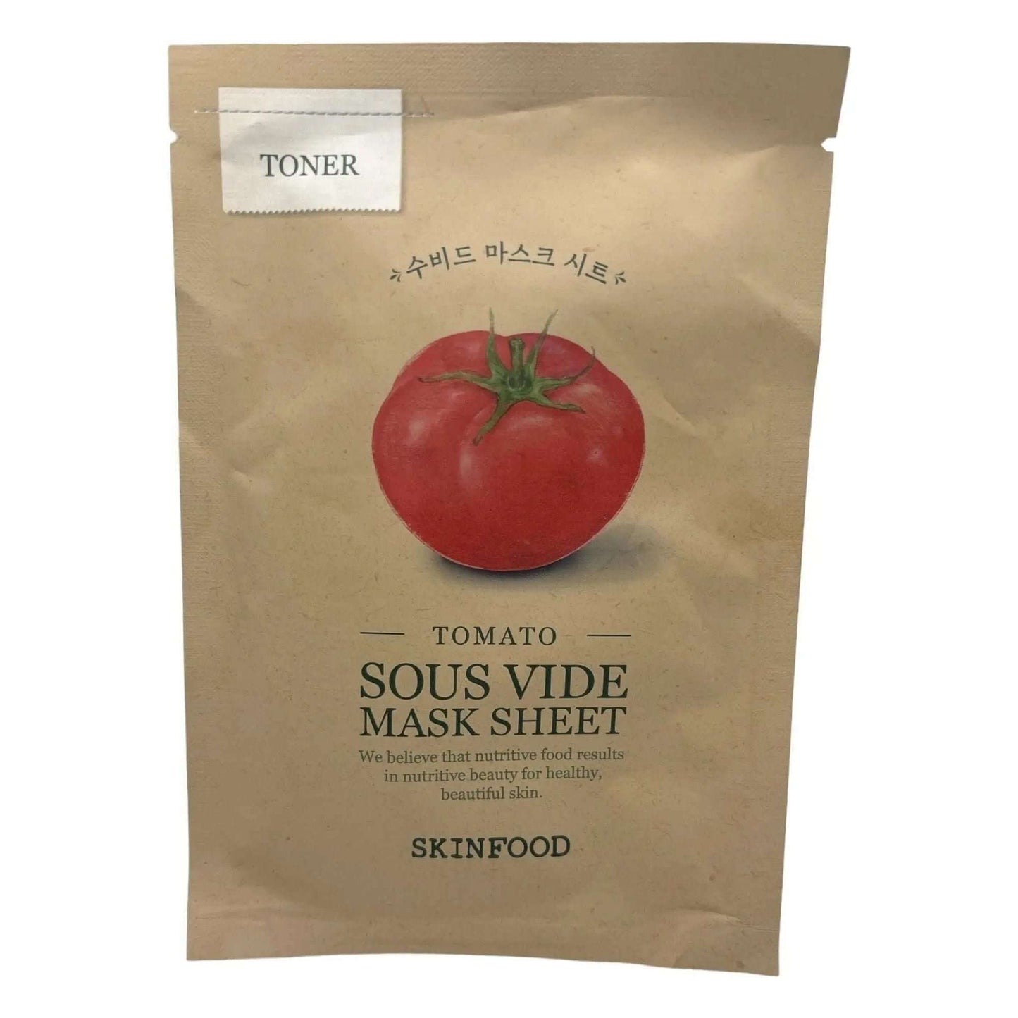 SKINFOOD Sous Vide Mask Sheet - Wild Life Millions