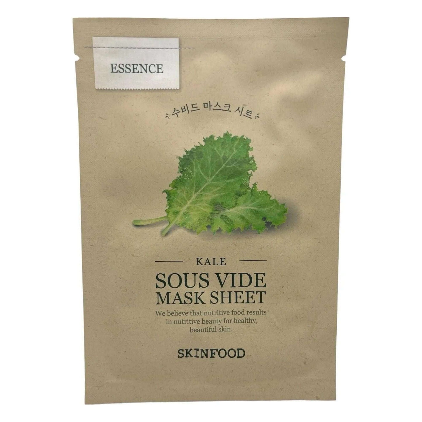 SKINFOOD Sous Vide Mask Sheet - Wild Life Millions