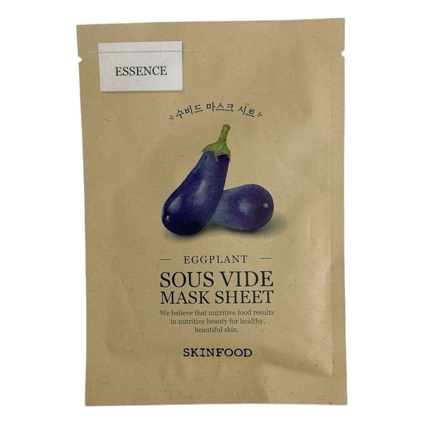 SKINFOOD Sous Vide Mask Sheet - Wild Life Millions