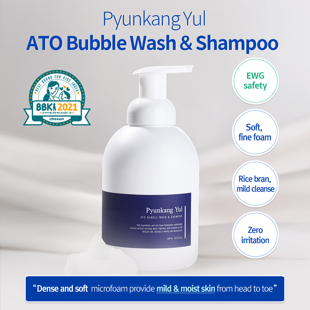 Pyunkang Yul ATO Bubble Wash & Shampoo