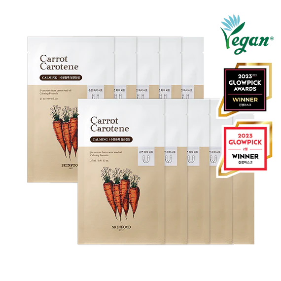 Skinfood Carrot Carotene Mask for intense hydration and soothing