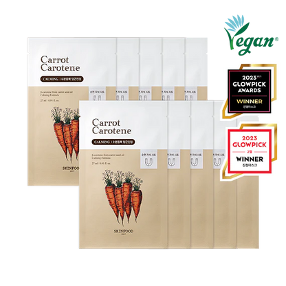 Skinfood Carrot Carotene Mask for intense hydration and soothing