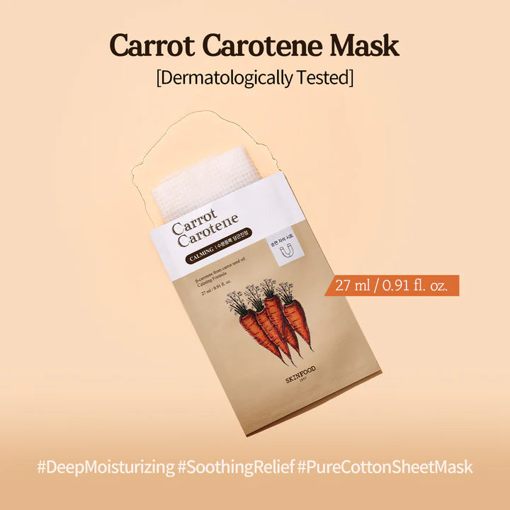 Skinfood Carrot Carotene Mask for intense hydration and soothing