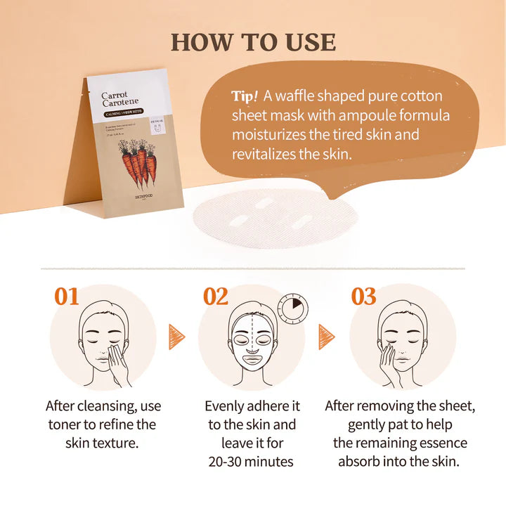 Skinfood Carrot Carotene Mask for intense hydration and soothing