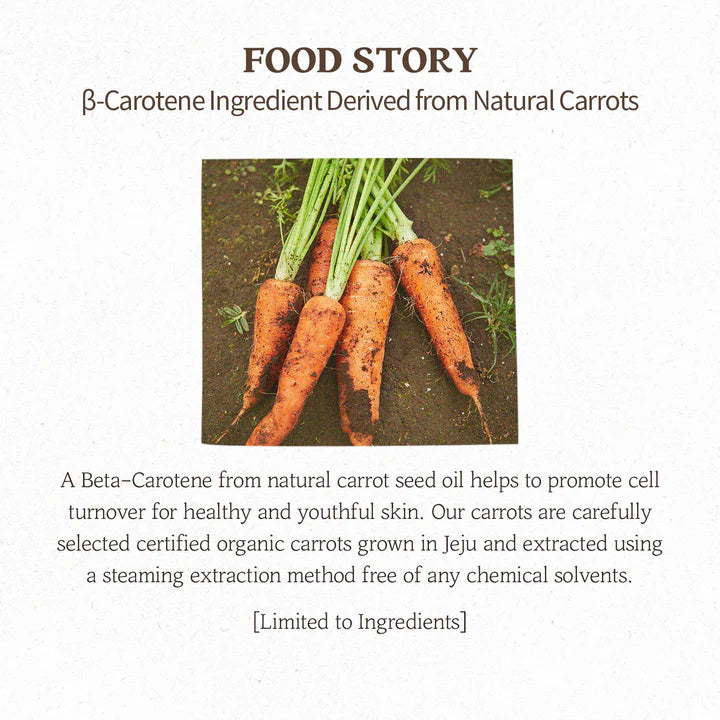 Skinfood Carrot Carotene Mask for intense hydration and soothing