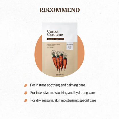 Skinfood Carrot Carotene Mask for intense hydration and soothing