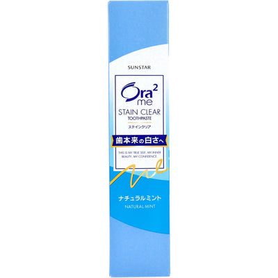 Sunstar Ora2 Me Stain Clear Paste Natural Mint