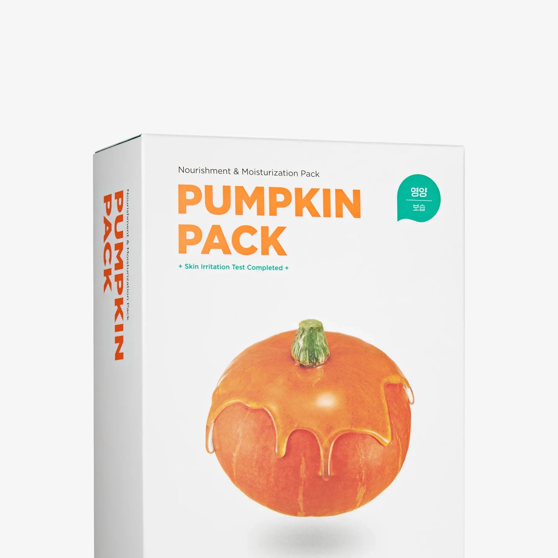 SKIN1004 Zombie Beauty - Pumpkin Pack