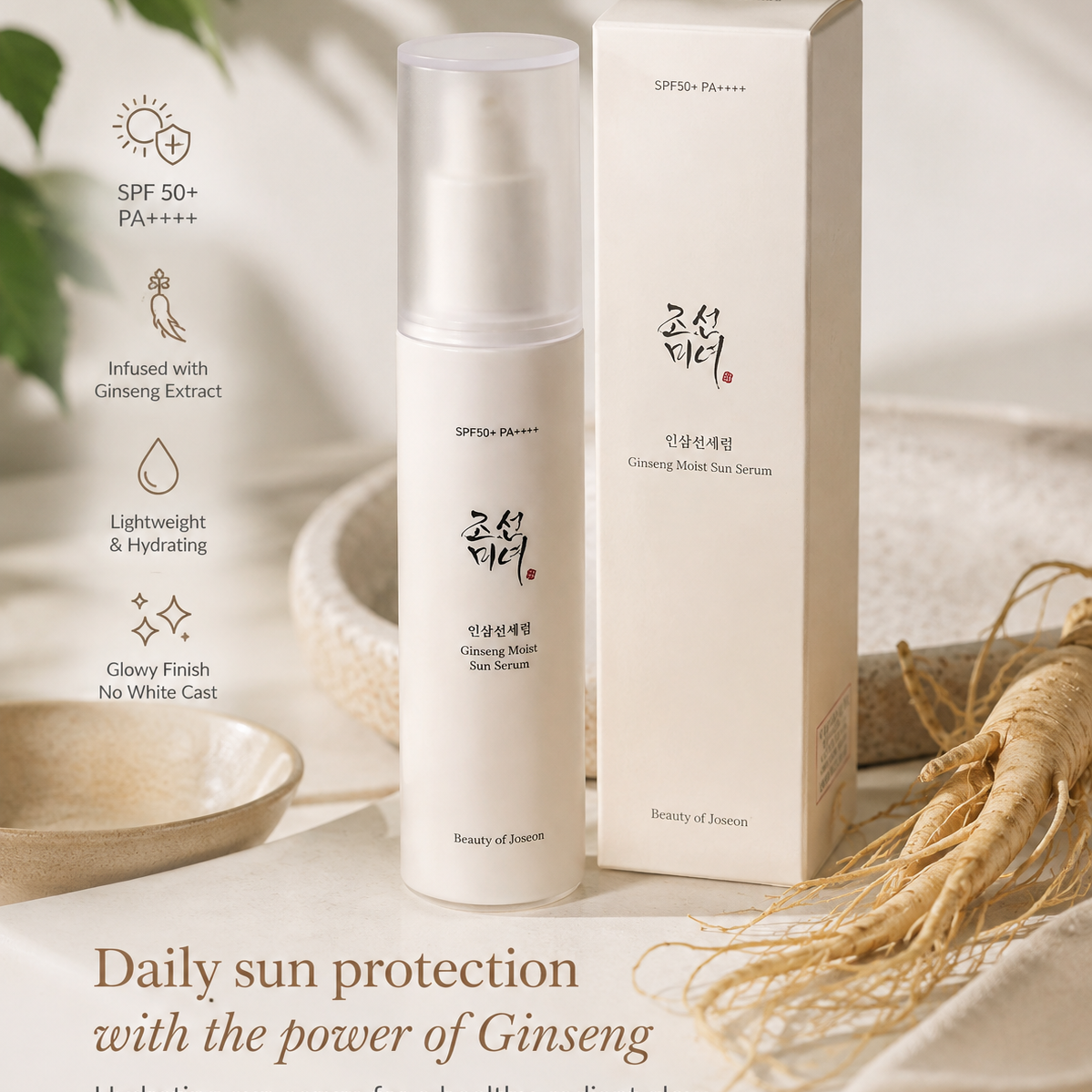 BEAUTY OF JOSEON Ginseng Moist Sun Serum 50+ Pa++++ 50ml