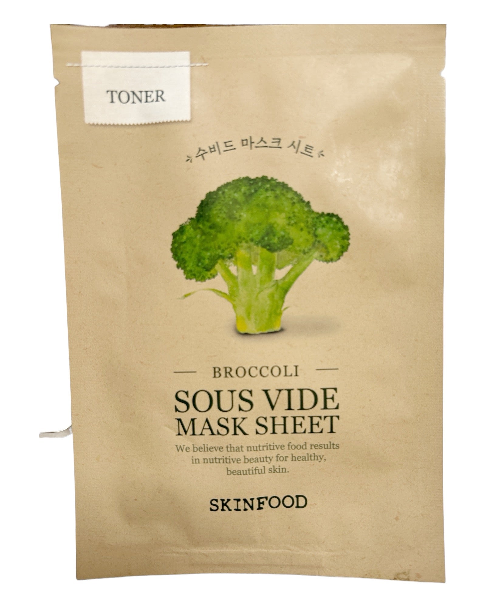 SKINFOOD  Sous Vide Mask Sheet SKINFOOD