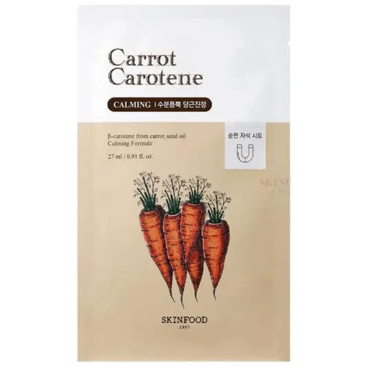 Skinfood Carrot Carotene Mask