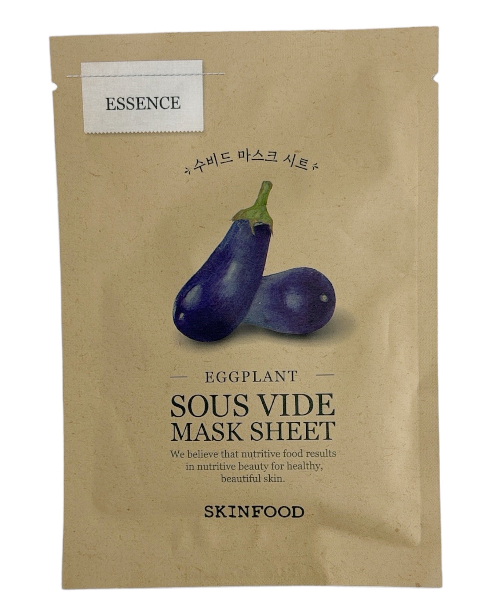 SKINFOOD  Sous Vide Mask Sheet SKINFOOD