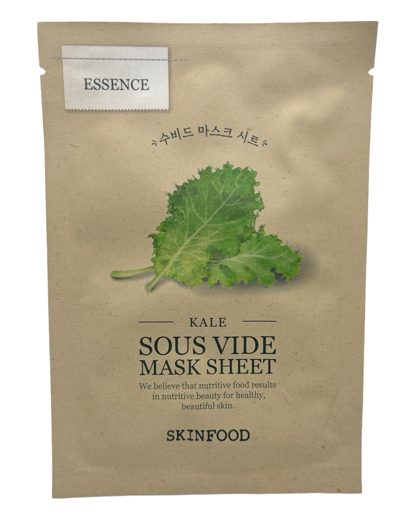 SKINFOOD  Sous Vide Mask Sheet SKINFOOD