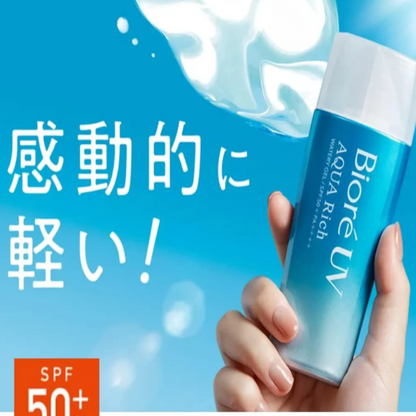 Bioré UV Aqua Rich Watery Gel Sunscreen SPF50+ PA++++