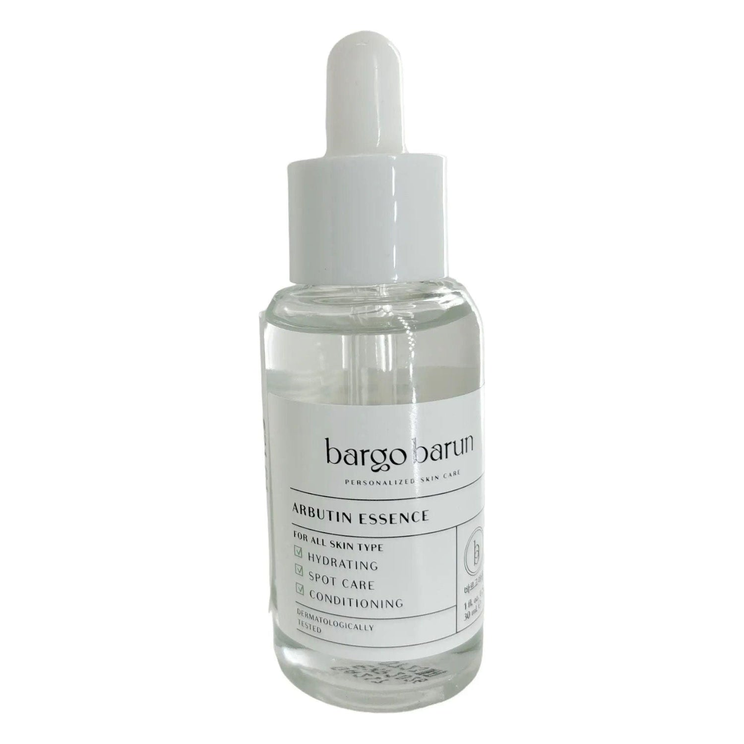 BARGO BARUN Arbutin Essence 30ml - Wild Life Millions