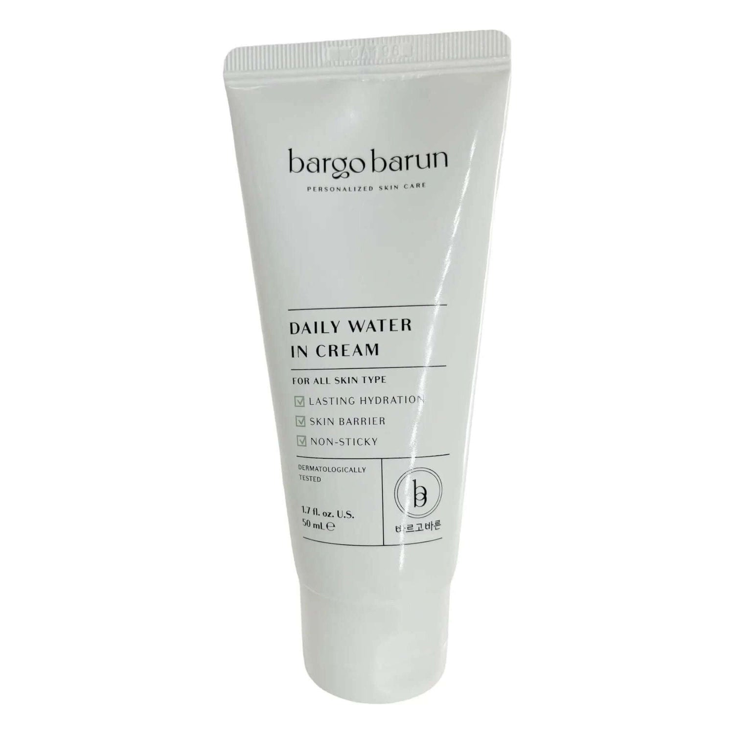 BARGO BARUN Daily Water in Cream 50 ml - Wild Life Millions