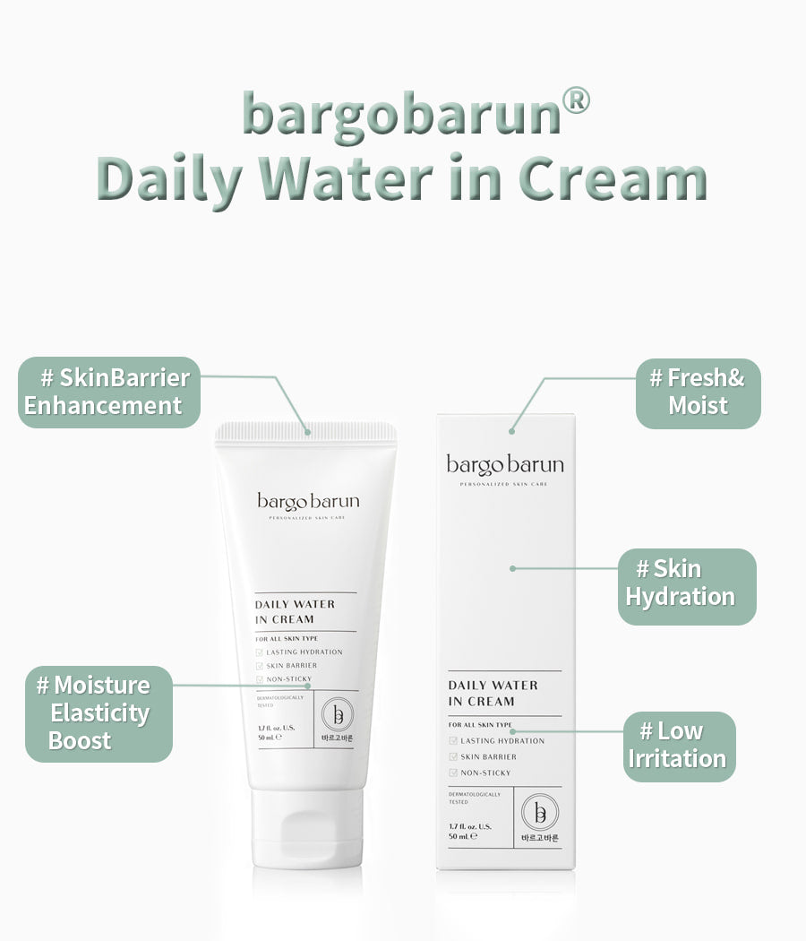 BARGO BARUN Daily Water in Cream 50 ml