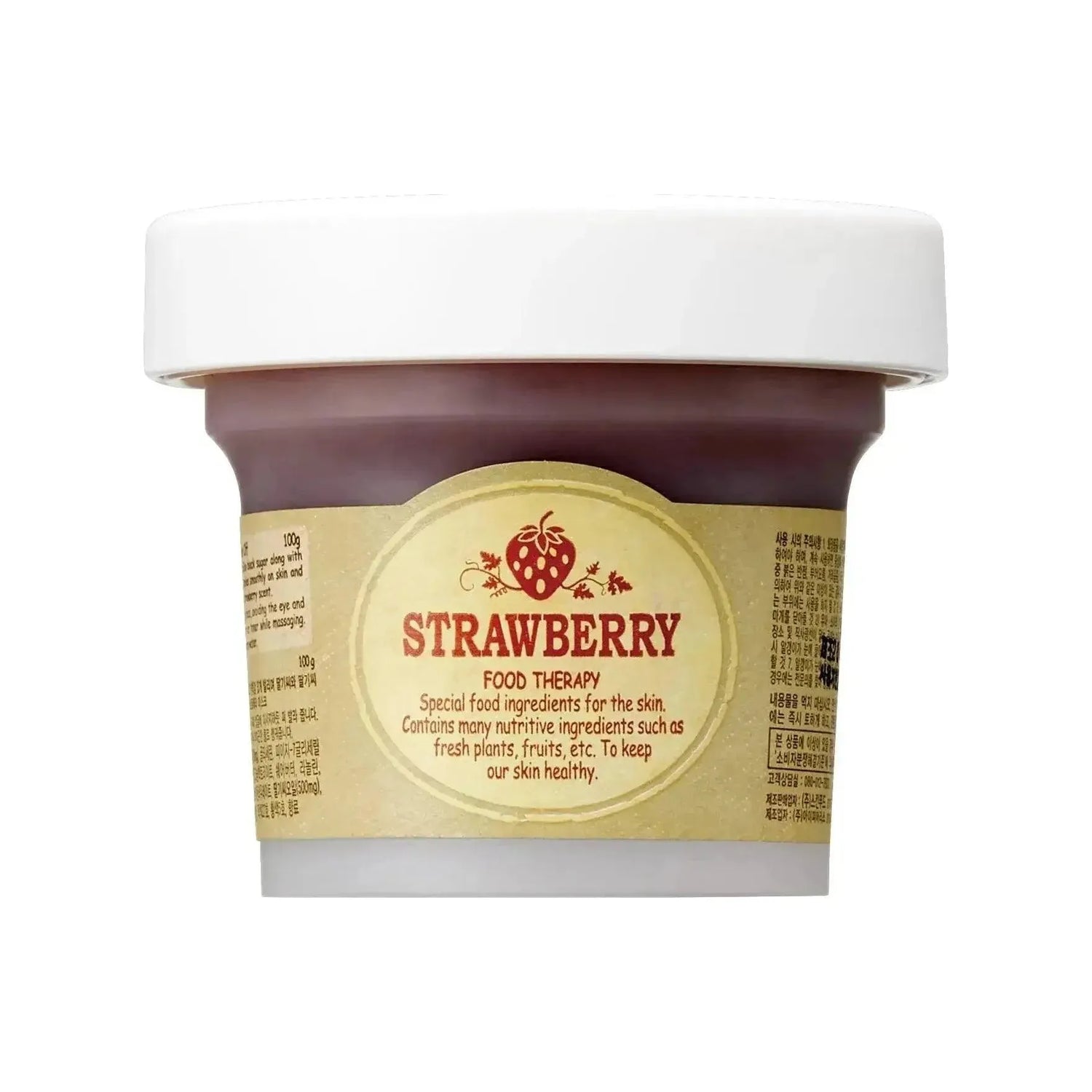 SKINFOOD Black Sugar Strawberry Mask Wash Off 100g - Wild Life Millions